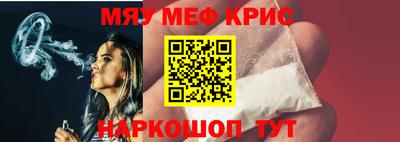 ECSTASY Мариинск