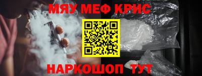 ECSTASY Мариинск