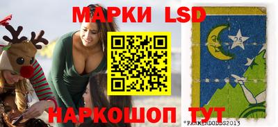 ECSTASY Мариинск
