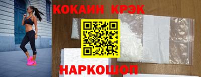 ECSTASY Мариинск