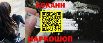 ECSTASY Мариинск