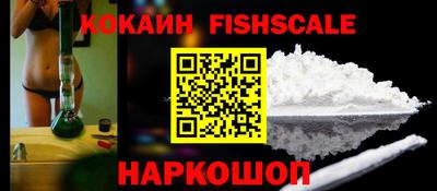 ECSTASY Мариинск