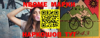 спиды Малоярославец