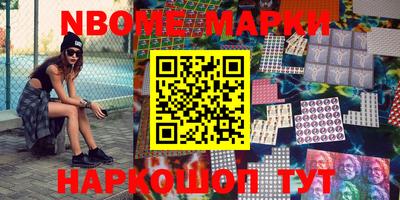 спиды Малоярославец