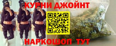спиды Малоярославец