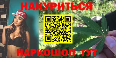 спиды Малоярославец