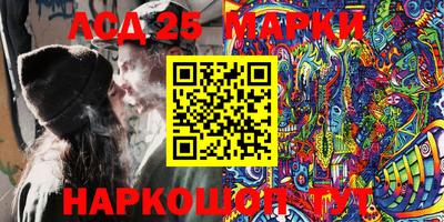 ECSTASY Мариинск