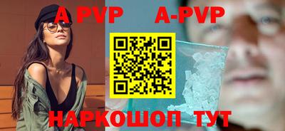 спиды Малоярославец