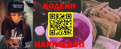 спиды Малоярославец
