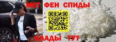 ECSTASY Мариинск