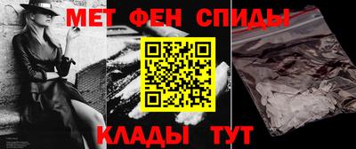 синтетический гашиш Малгобек