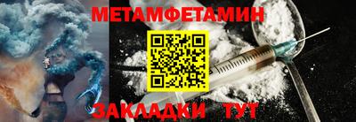 ECSTASY Мариинск