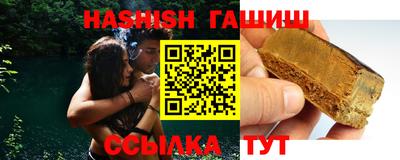 ECSTASY Мариинск