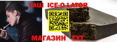 спиды Малоярославец