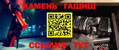 ECSTASY Мариинск