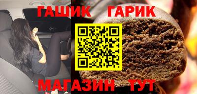 спиды Малоярославец