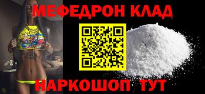 спиды Малоярославец