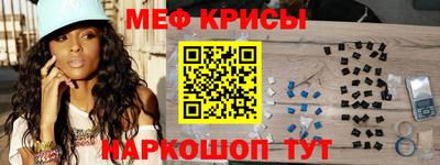 ECSTASY Мариинск