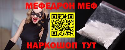 ECSTASY Мариинск